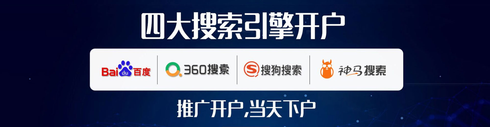和林格尔朋友圈信息流